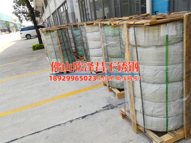 为什么叫不锈钢盘管生产线(不锈钢盘管生产线：高效精准，打造优质管材)